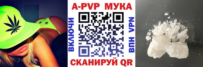 Наркошоп купить Героин Кокаин Гашиш Меф мяу мяу Экстази Канабис Сосновый Бор