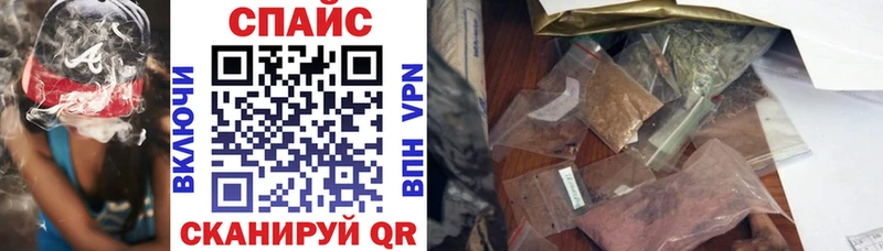 Купить закладки  Сосновый Бор  Бутират оксибутират 