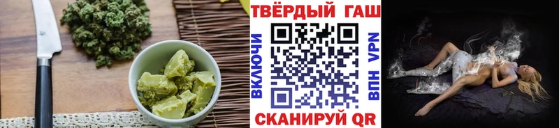 Купить где  Сосновый Бор  Canna-Cookies марихуана 