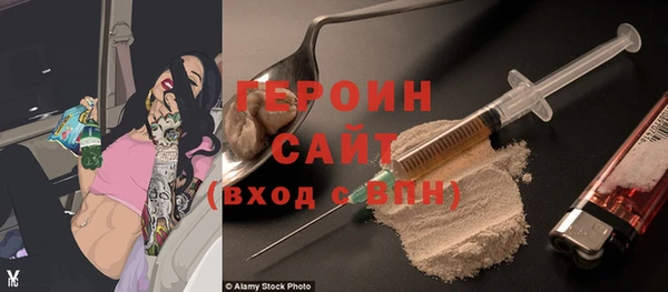 мяу мяу мука Арсеньев