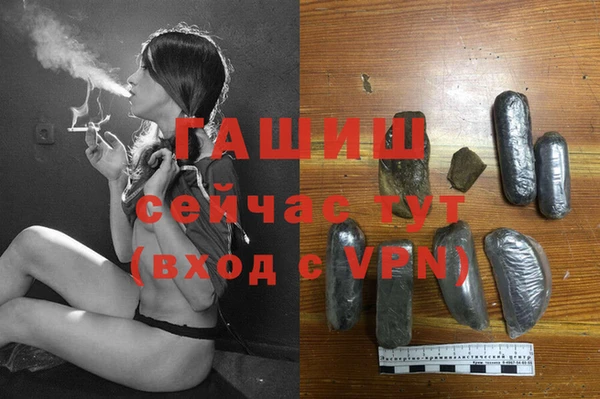кокс Армянск