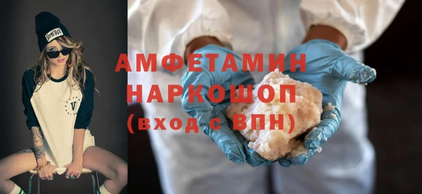 кокс Армянск