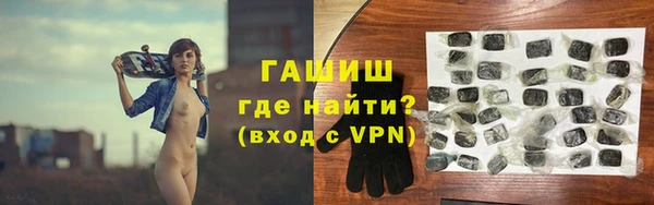 mdpv Аркадак