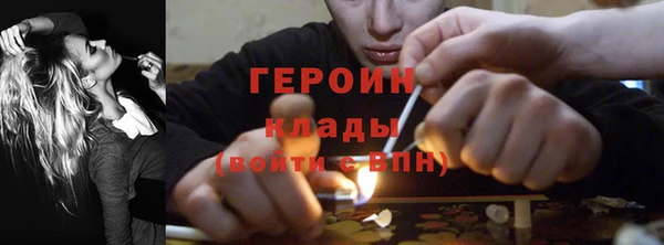 mdpv Аркадак