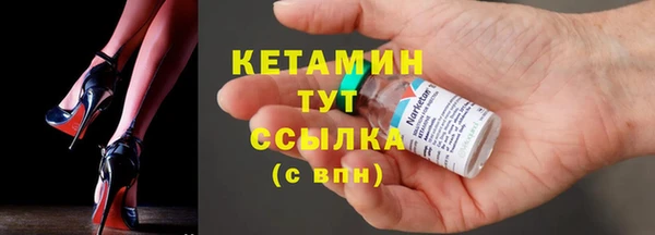кокс Армянск