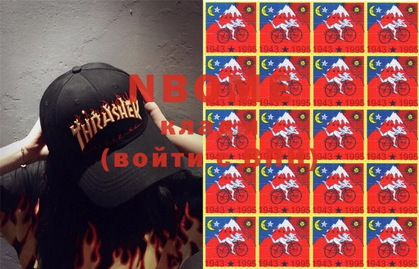 мяу мяу мука Арсеньев