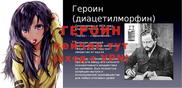 кокс Армянск
