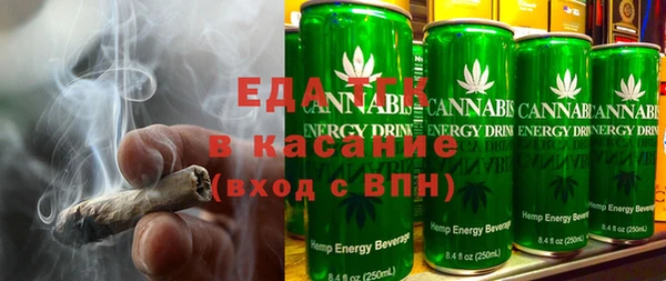 мяу мяу мука Арсеньев